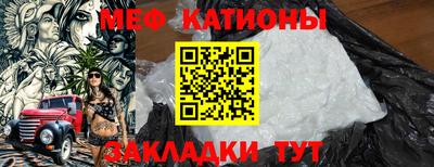 2c-b Заводоуковск