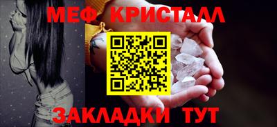 2c-b Заводоуковск