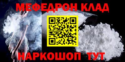2c-b Заводоуковск
