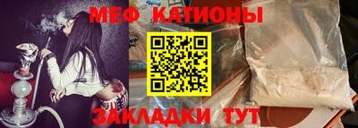 гидра Заволжье
