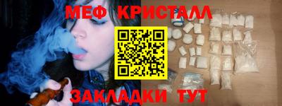 круглые Жуковский