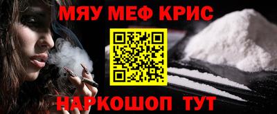 круглые Жуковский