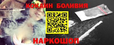 круглые Жуковский