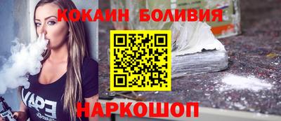 2c-b Заводоуковск