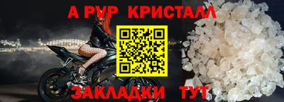2c-b Заводоуковск