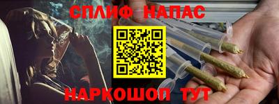 2c-b Заводоуковск