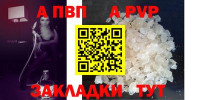 2c-b Заводоуковск