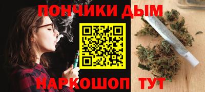 круглые Жуковский