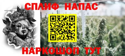 2c-b Заводоуковск