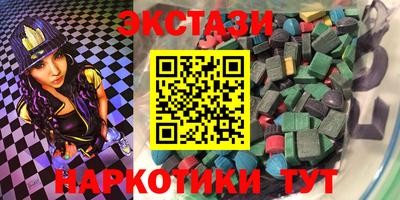 круглые Жуковский