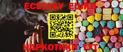 2c-b Заводоуковск