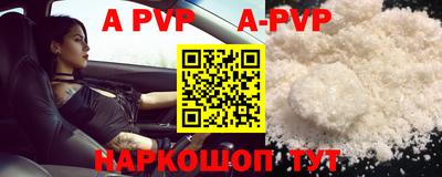 круглые Жуковский