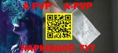 круглые Жуковский