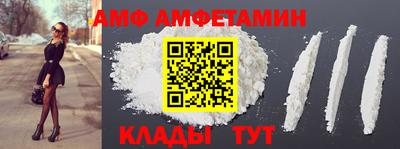 гидра Заволжье