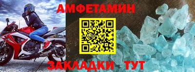 2c-b Заводоуковск