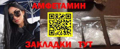 круглые Жуковский