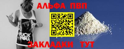 2c-b Заводоуковск