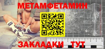 круглые Жуковский