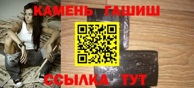 2c-b Заводоуковск