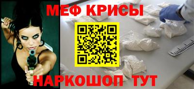 2c-b Заводоуковск